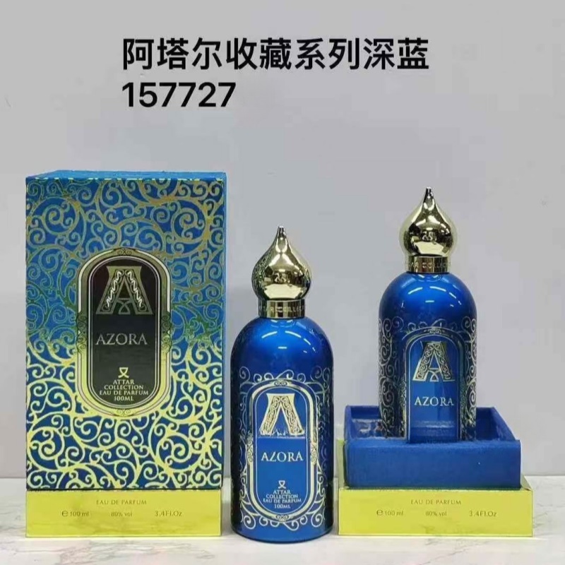 Perfume Fragrance Attar - 아타르 컬렉션 시리즈 유니섹스 향수 100ml,
