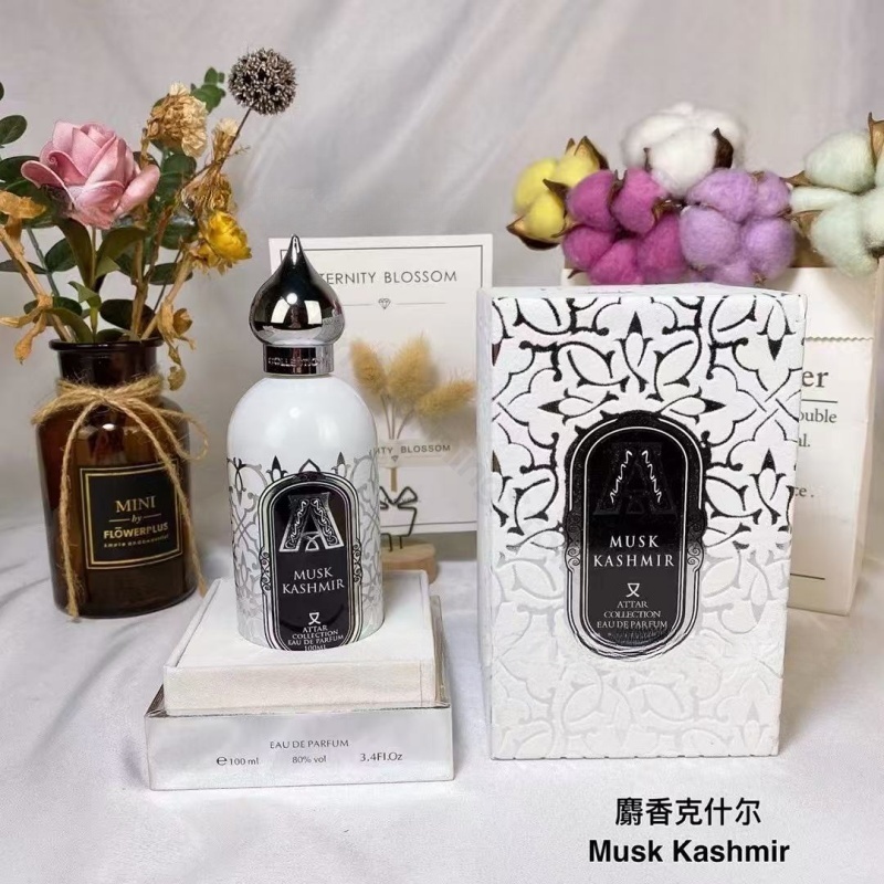 아타르 컬렉션 시리즈 유니섹스 향수 100ml, 아라비 - Perfume Fragrance Attar 리뷰 및 가격