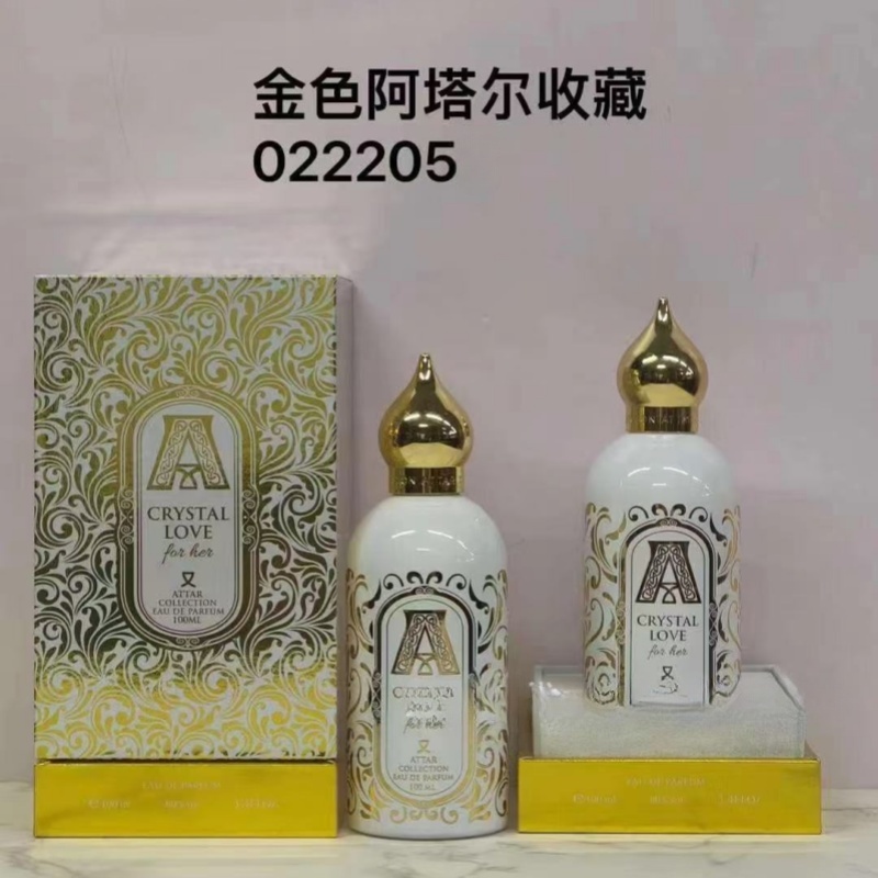 아타르 컬렉션 시리즈 유니섹스 향수 100ml, 아라비 - Perfume Fragrance Attar 리뷰 및 가격