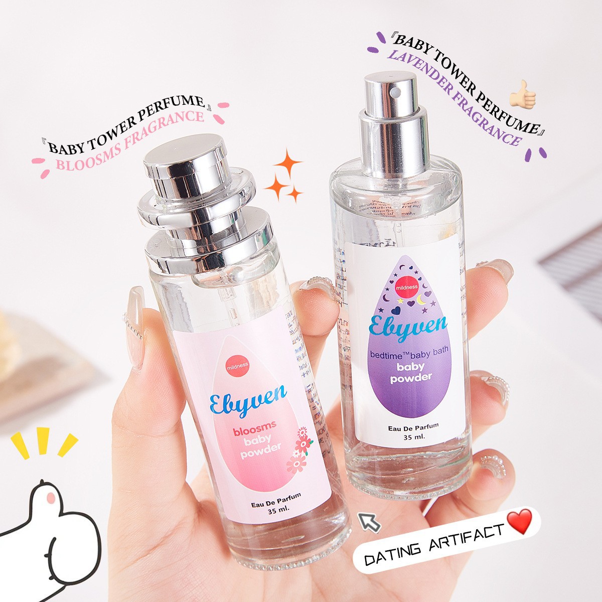 베이비 밀크 파우더 여성 향수 신선하고 우아한 고품질  - Perfume Fragrance Powder 리뷰 및 가격