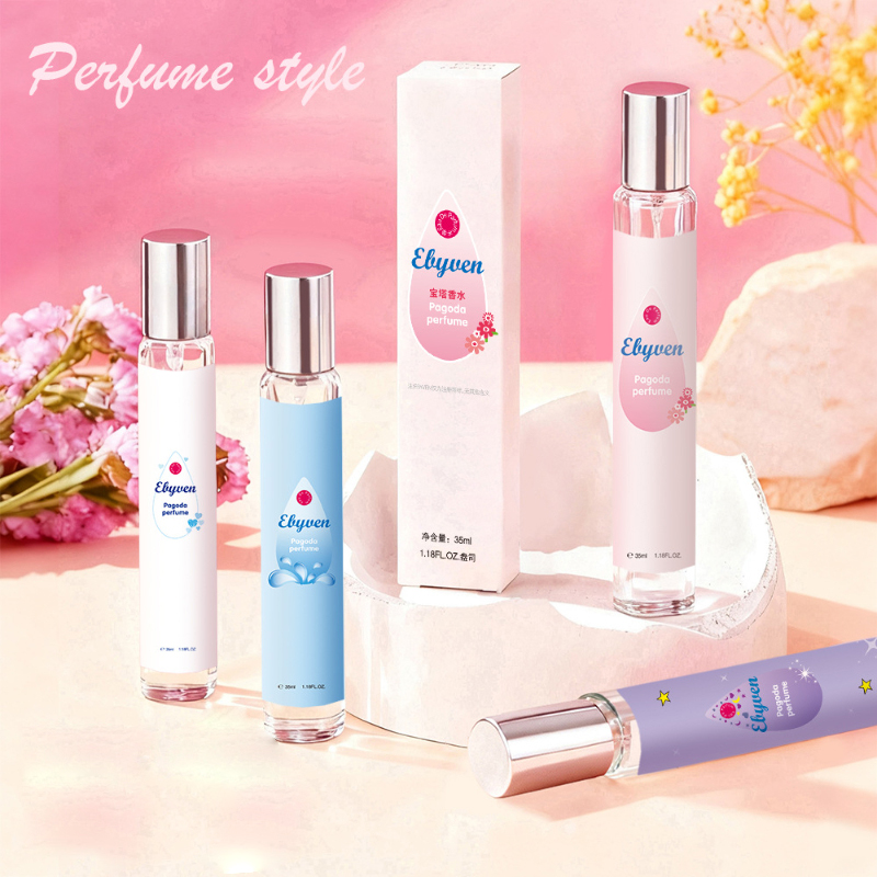 베이비 밀크 향수 프레쉬 향수 탤컴 파우더 향수 지속되 - Perfume Fragrance Powder 리뷰 및 가격