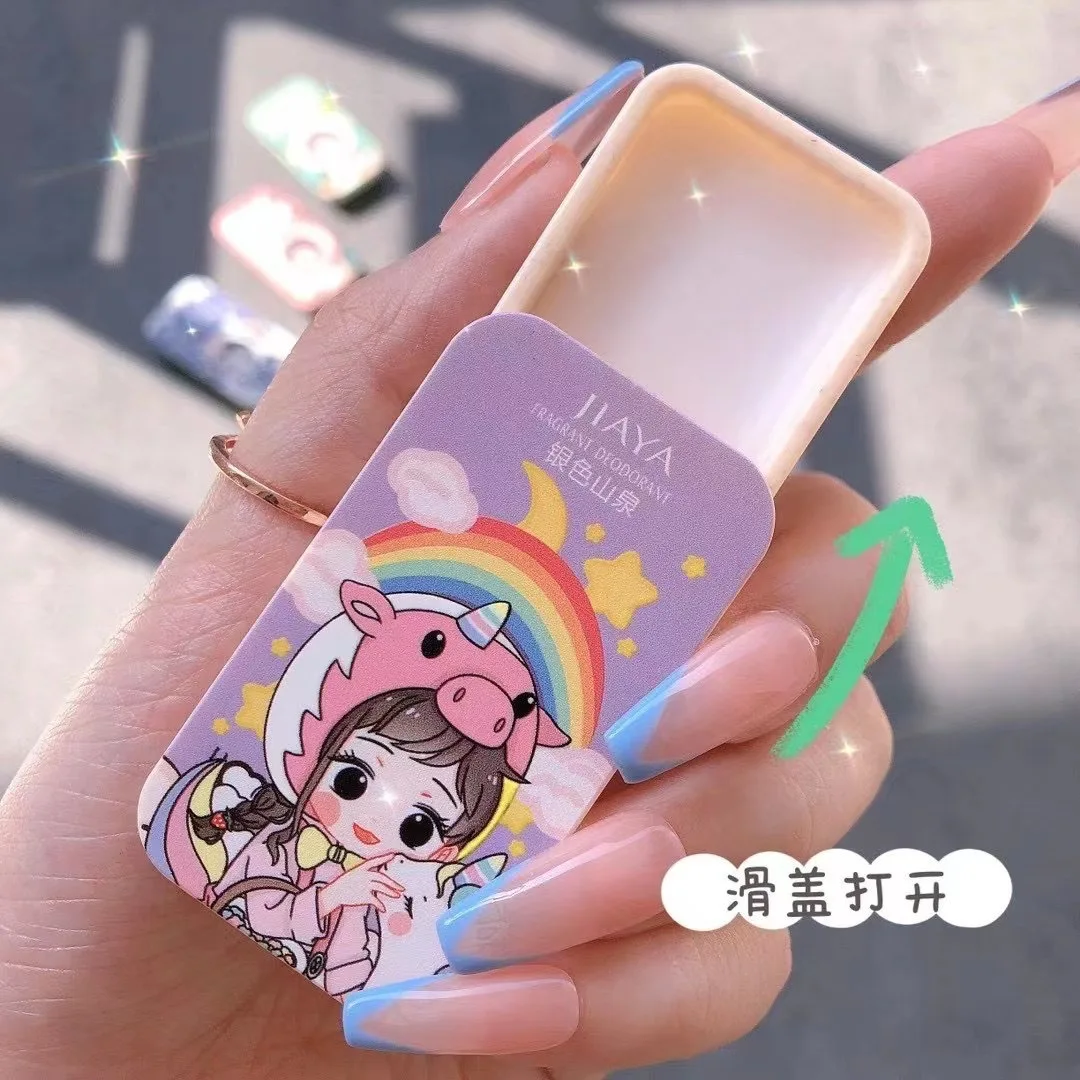 여성용 휴대용 솔리드 향수 세트 남성용 향수 솔리드 밤 - Perfume Fragrance Stick 리뷰 및 가격