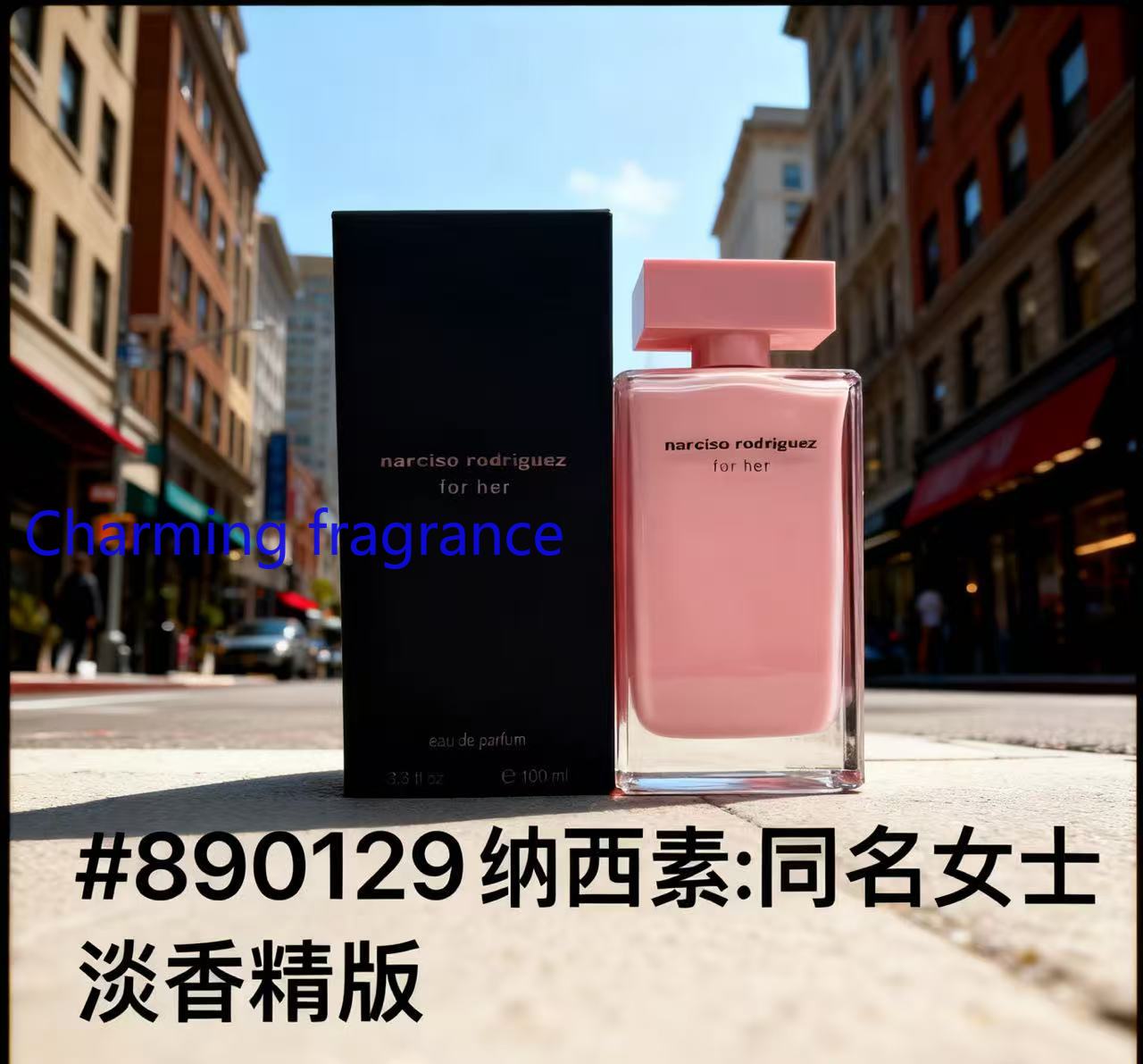 퍼펙트 퍼퓸 시리즈 여성용 로즈 레드 퓨어 머스크 파우 - Perfume Fragrance Powder 리뷰 및 가격