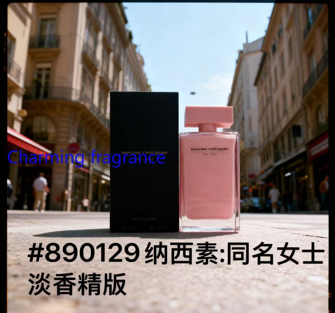 퍼펙트 퍼퓸 시리즈 여성용 로즈 레드 퓨어 머스크 파우 - Perfume Fragrance Powder 리뷰 및 가격